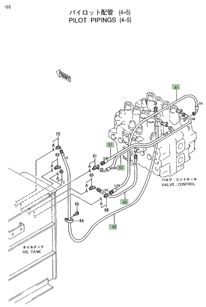 Hitachi EX400LC-3 installation diagram showing hydraulic hose 4317671 at Pipe No. 51