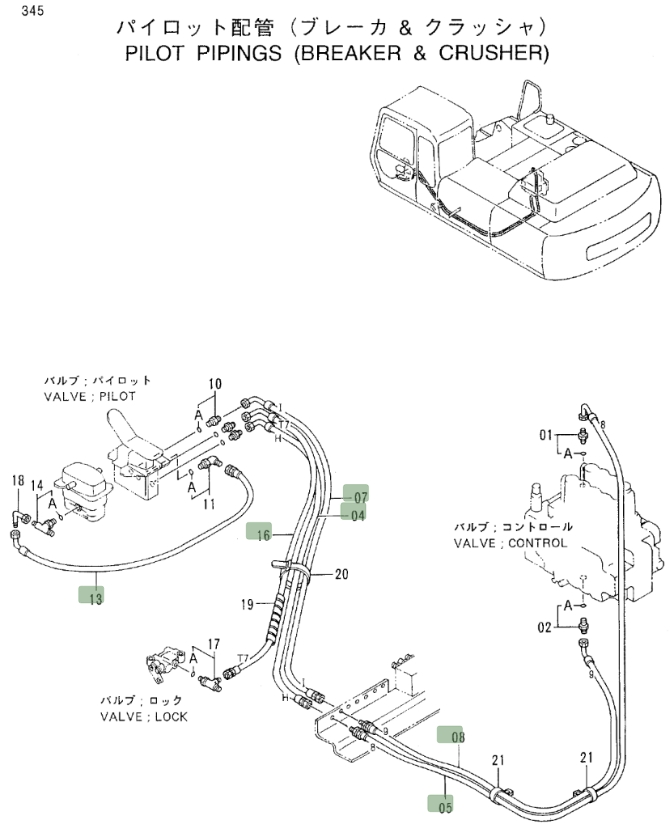 Hitachi EX300LC-3C installation diagram showing hydraulic hose 4210340 at Pipe No. 16