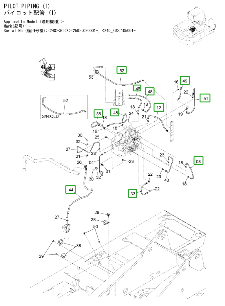 Hitachi ZX240LC-3 installation diagram showing hydraulic hose 4452733 at Pipe No. 33