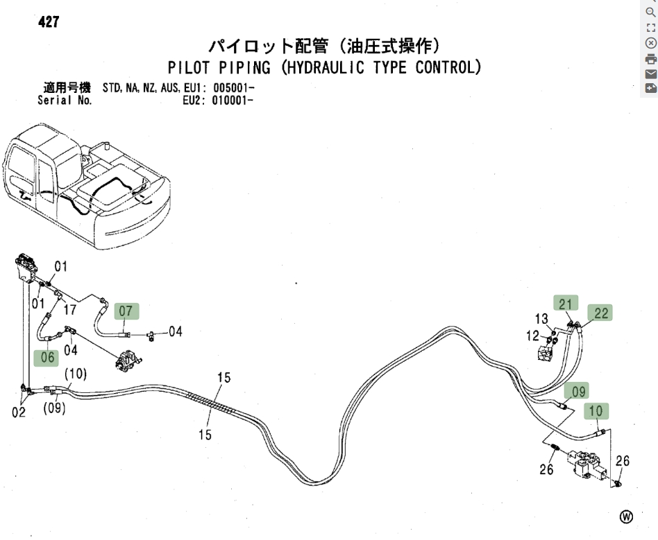 Hitachi ZX160LC installation diagram showing hydraulic hose 4396980 at Pipe No. 22