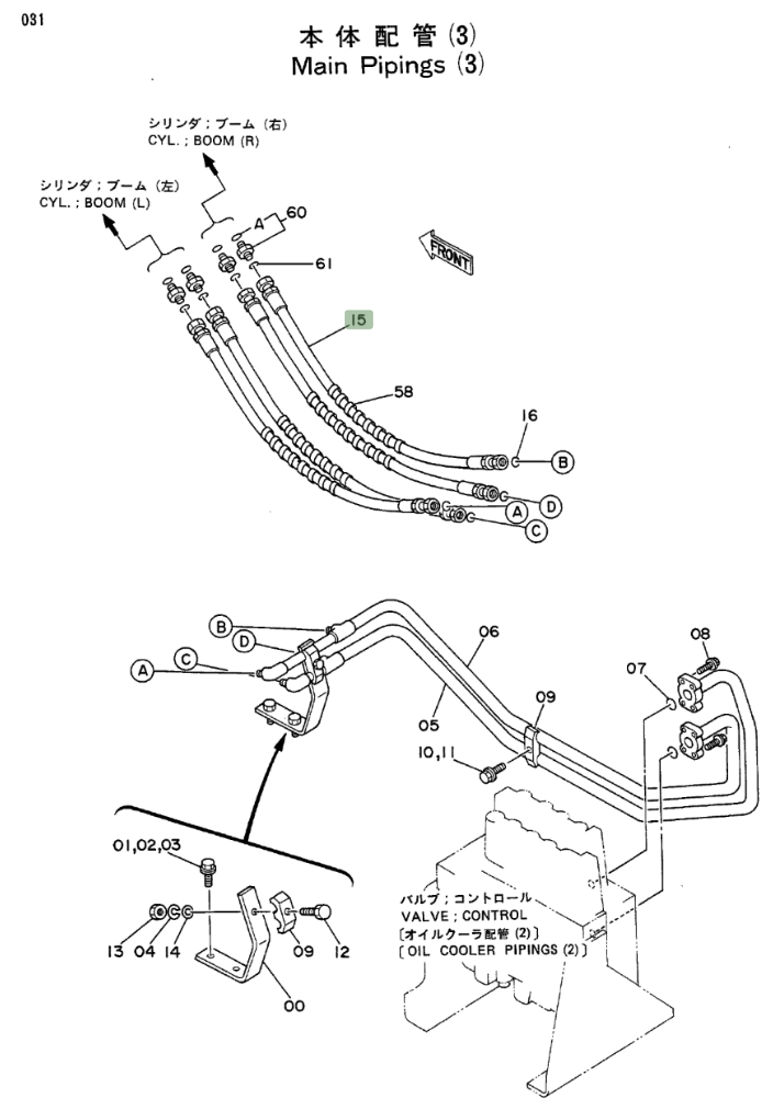 Hitachi EX100 installation diagram showing hydraulic hose 4188986 at Pipe No. 15