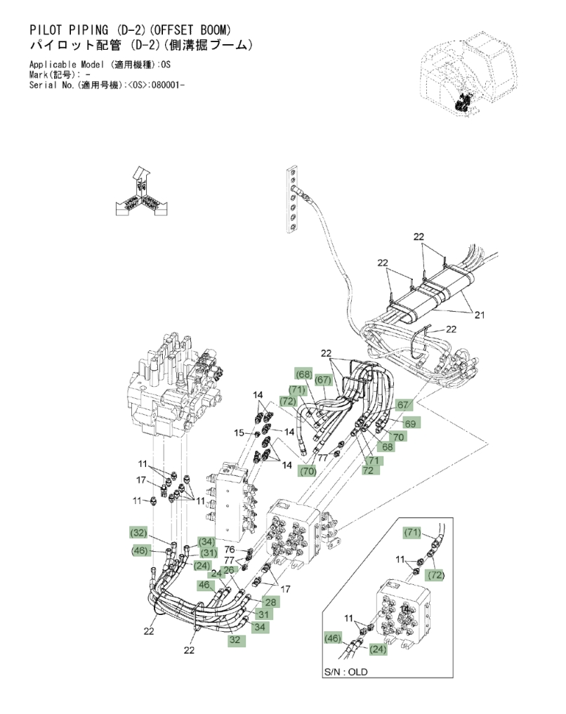Hitachi ZX135US-3 installation diagram showing hydraulic hose 4701729 at Pipe No. 71A