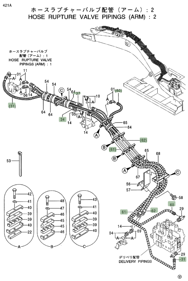 Hitachi EX400LC-3 installation diagram showing hydraulic hose 4356518 at Pipe No. 34