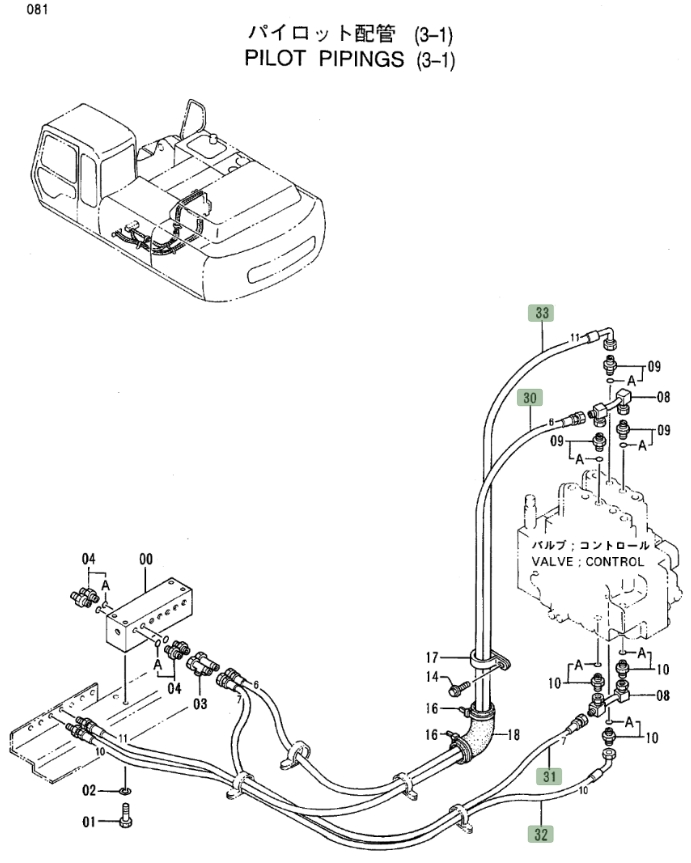 Hitachi EX300LC-3 installation diagram showing hydraulic hose 4313708 at Pipe No. 32