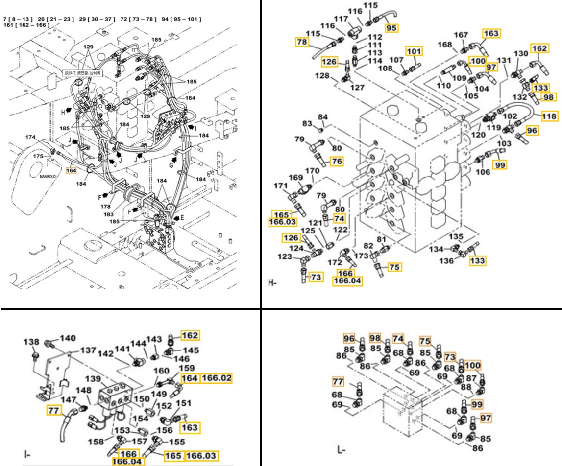 Case CX490C installation diagram showing hydraulic hose 159071A1 at Pipe No. 73