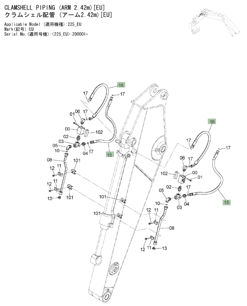 Hitachi ZX225USLC-3 installation diagram showing hydraulic hose 4644709 at Pipe No. 15