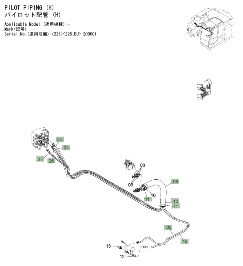 Hitachi ZX225US-3 installation diagram showing hydraulic hose 9279977 at Pipe No. 26