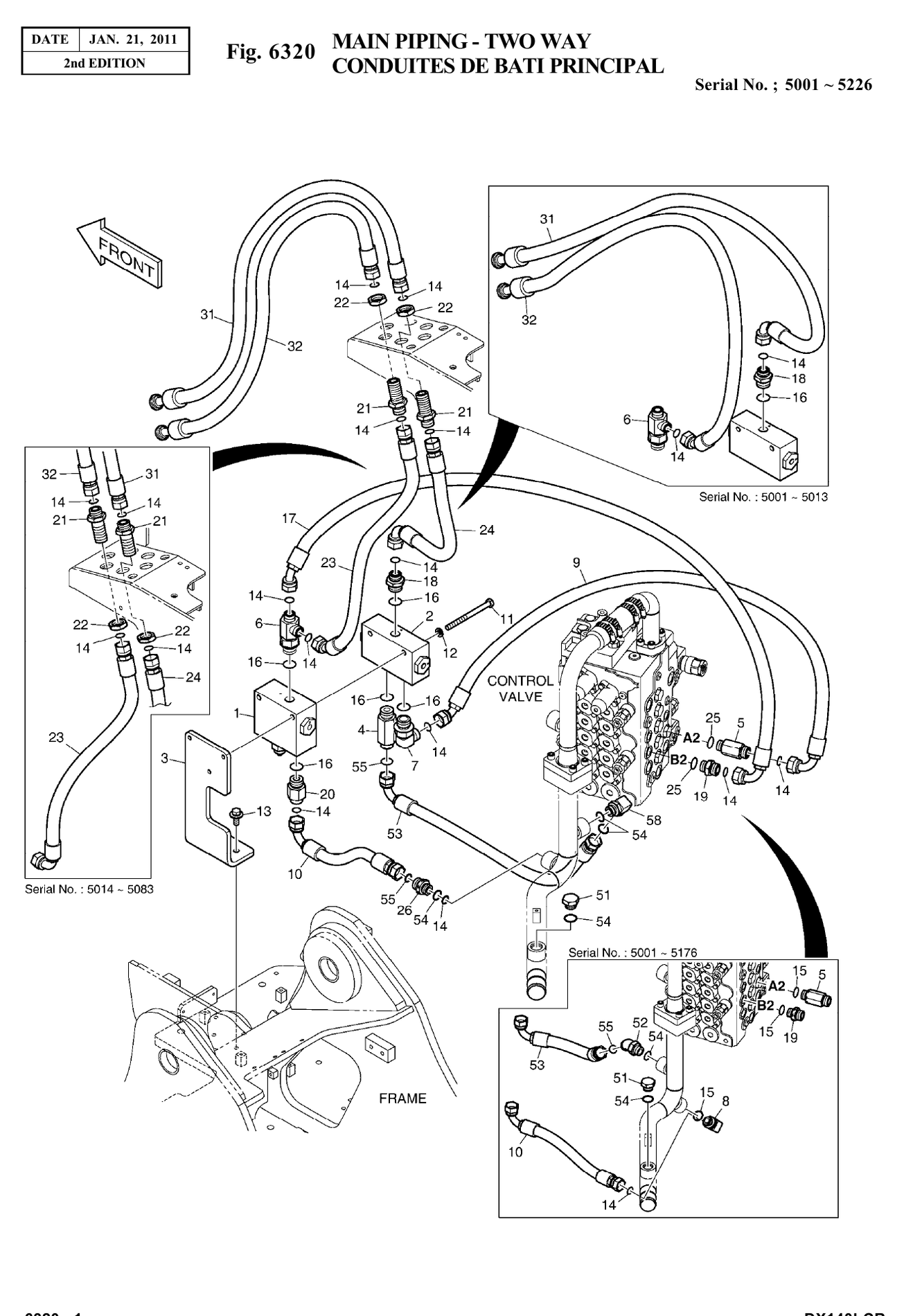 Installation diagram
