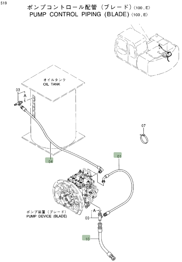 Hitachi EX100M-5 installation diagram showing hydraulic hose 4366995 at Pipe No. 4