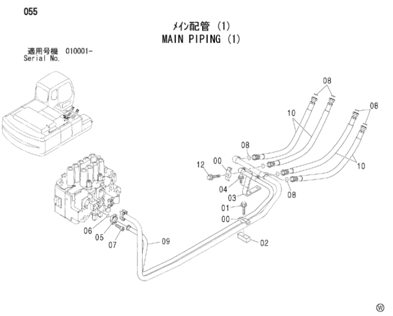 Hitachi ZX250 installation diagram showing hydraulic hose 4384383 at Pipe No. 10
