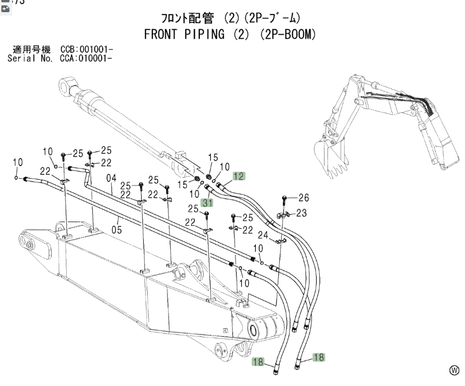 Hitachi ZX180W installation diagram showing hydraulic hose 4286269 at Pipe No. 18