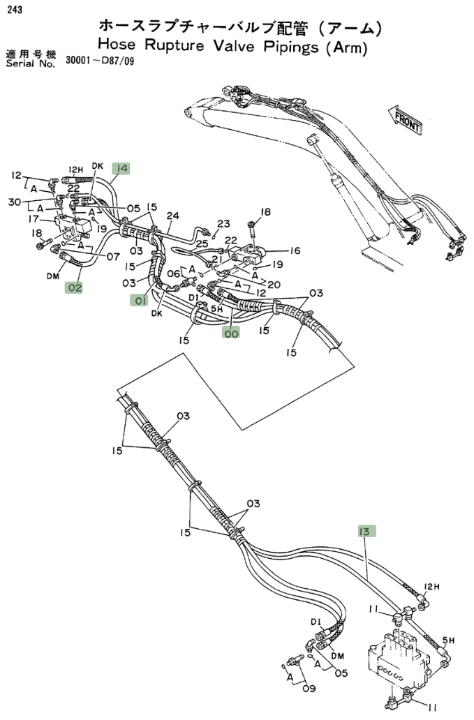 Hitachi EX200LC installation diagram showing hydraulic hose 4225477 at Pipe No. 14