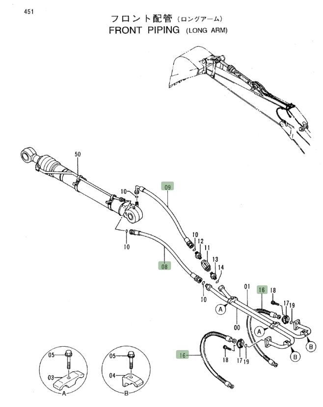 Hitachi EX450LC-5 installation diagram showing hydraulic hose 4345675 at Pipe No. 8