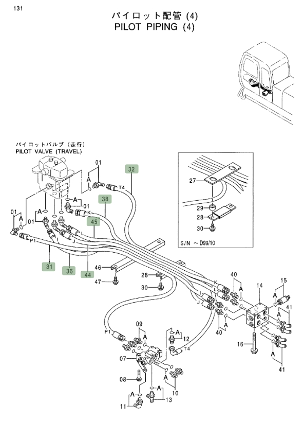 Hitachi EX550LC-5 installation diagram showing hydraulic hose 4323290 at Pipe No. 31
