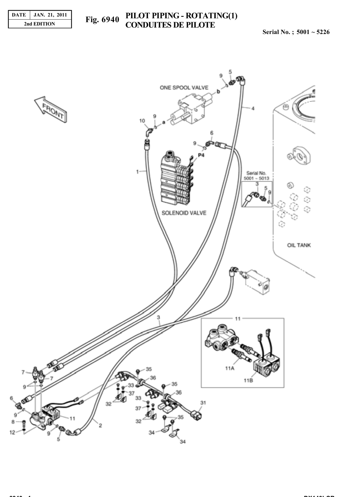 Installation diagram