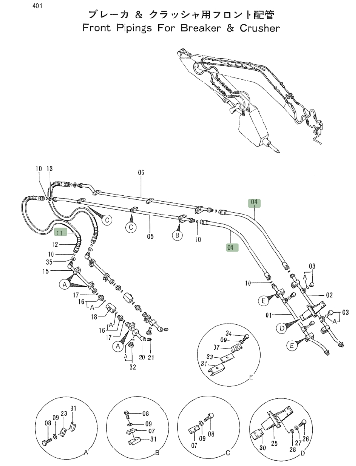 Hitachi EX200LC-2 installation diagram showing hydraulic hose 4281167 at Pipe No. 11
