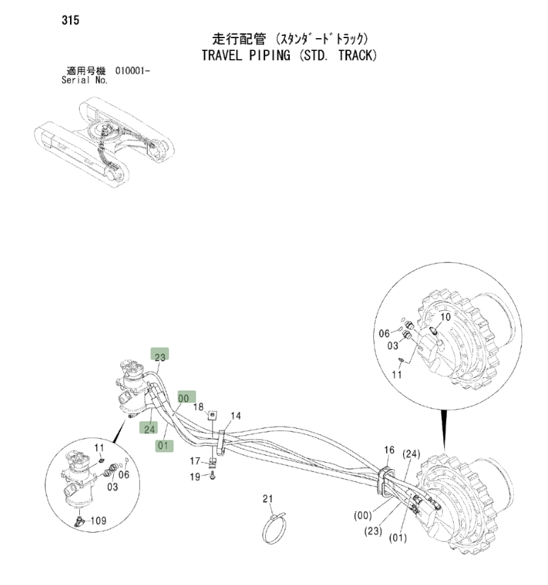Hitachi ZX240 installation diagram showing hydraulic hose 4254418 at Pipe No. 0