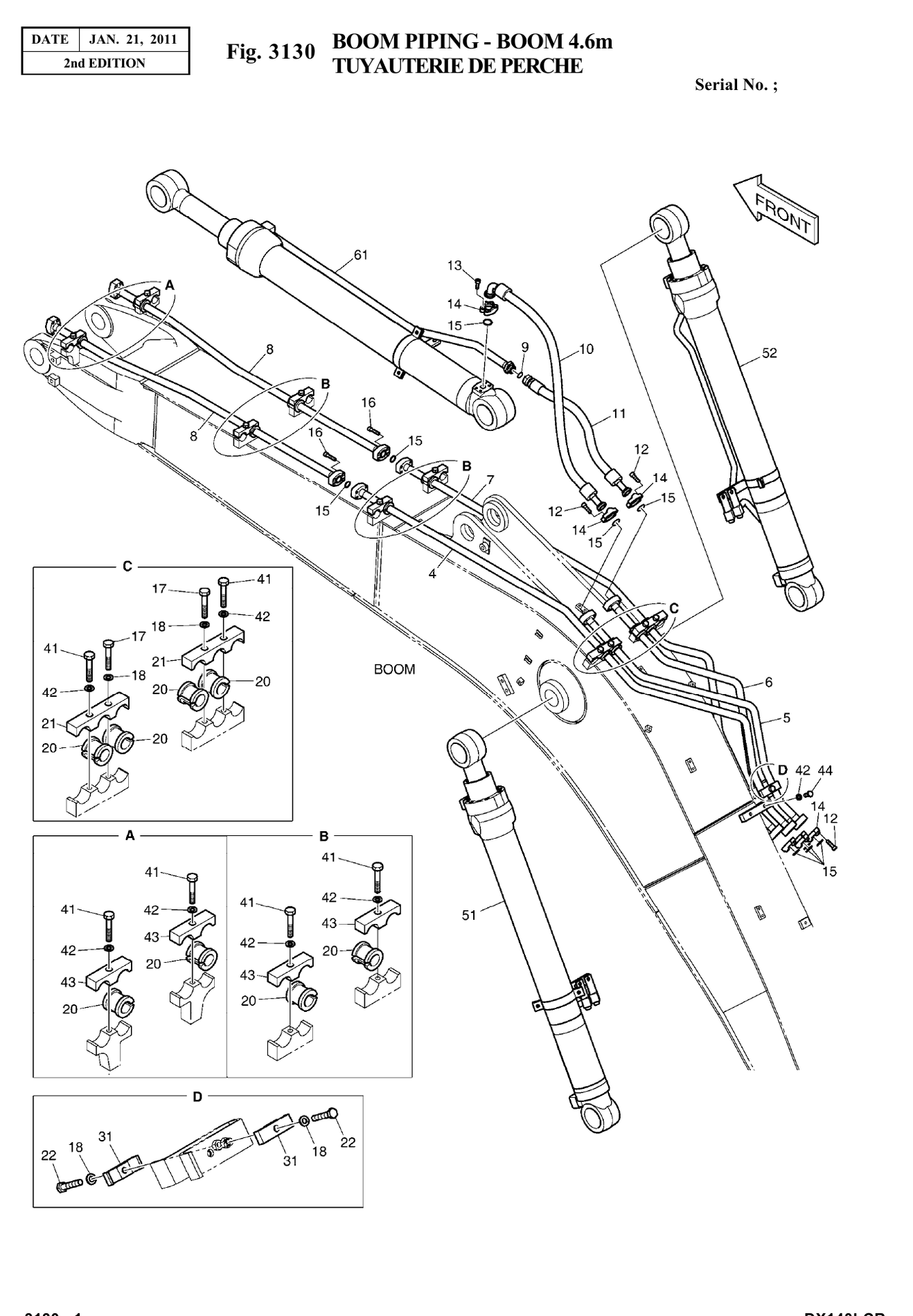 Installation diagram