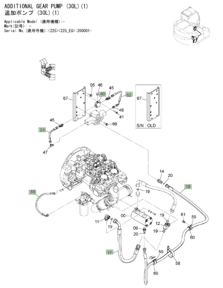 Hitachi ZX225US-3 installation diagram showing hydraulic hose 4458098 at Pipe No. 51