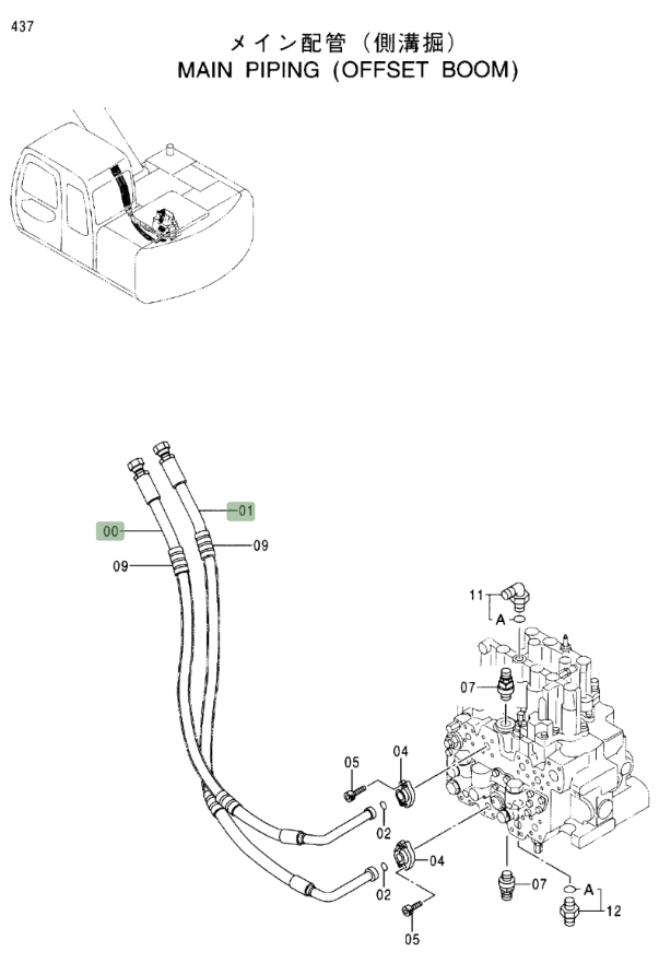Hitachi EX120-5 installation diagram showing hydraulic hose 4373643 at Pipe No. 0