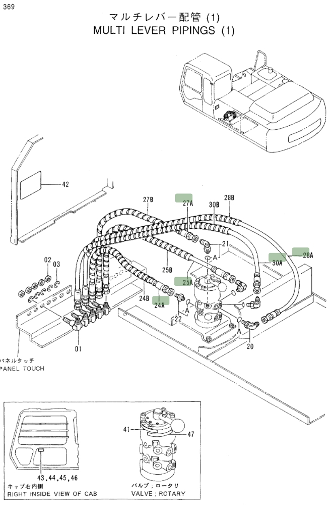 Hitachi EX300LC-3C installation diagram showing hydraulic hose 4325209 at Pipe No. 24A