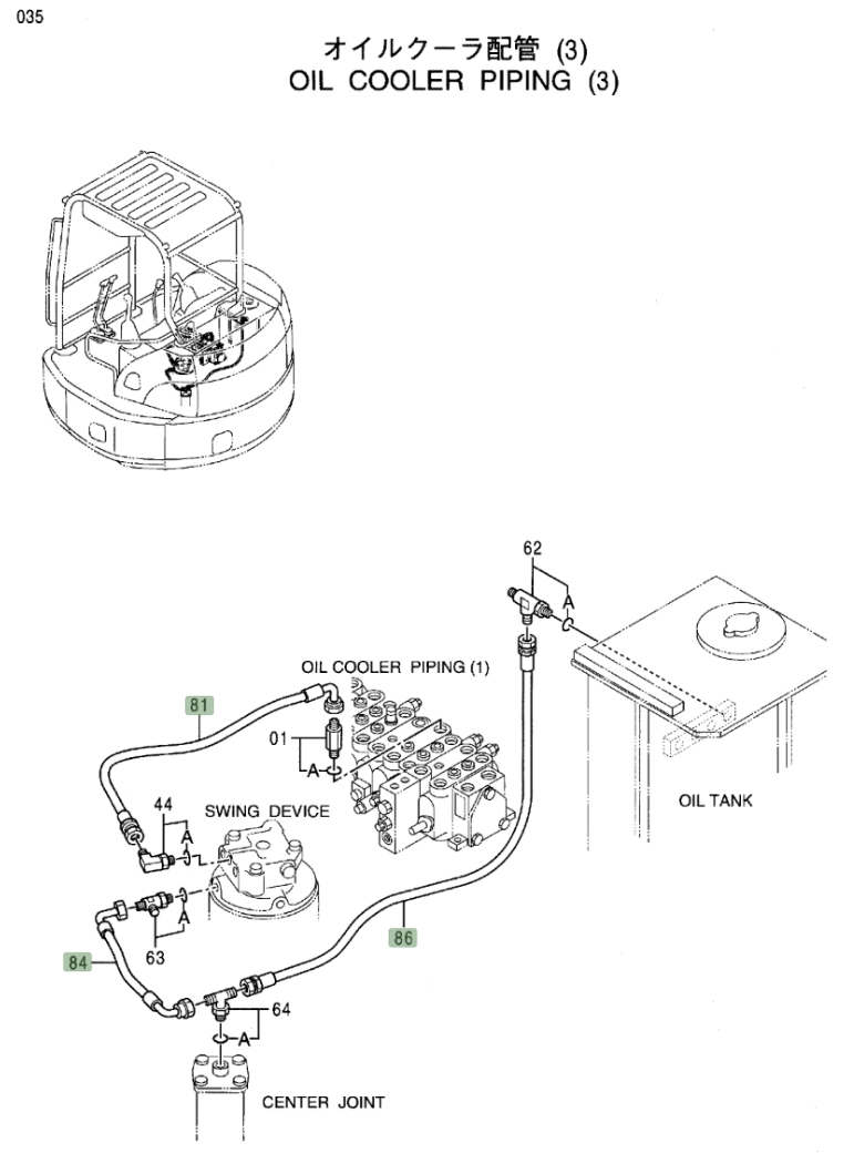 Hitachi EX50UNA installation diagram showing hydraulic hose 4426441 at Pipe No. 86