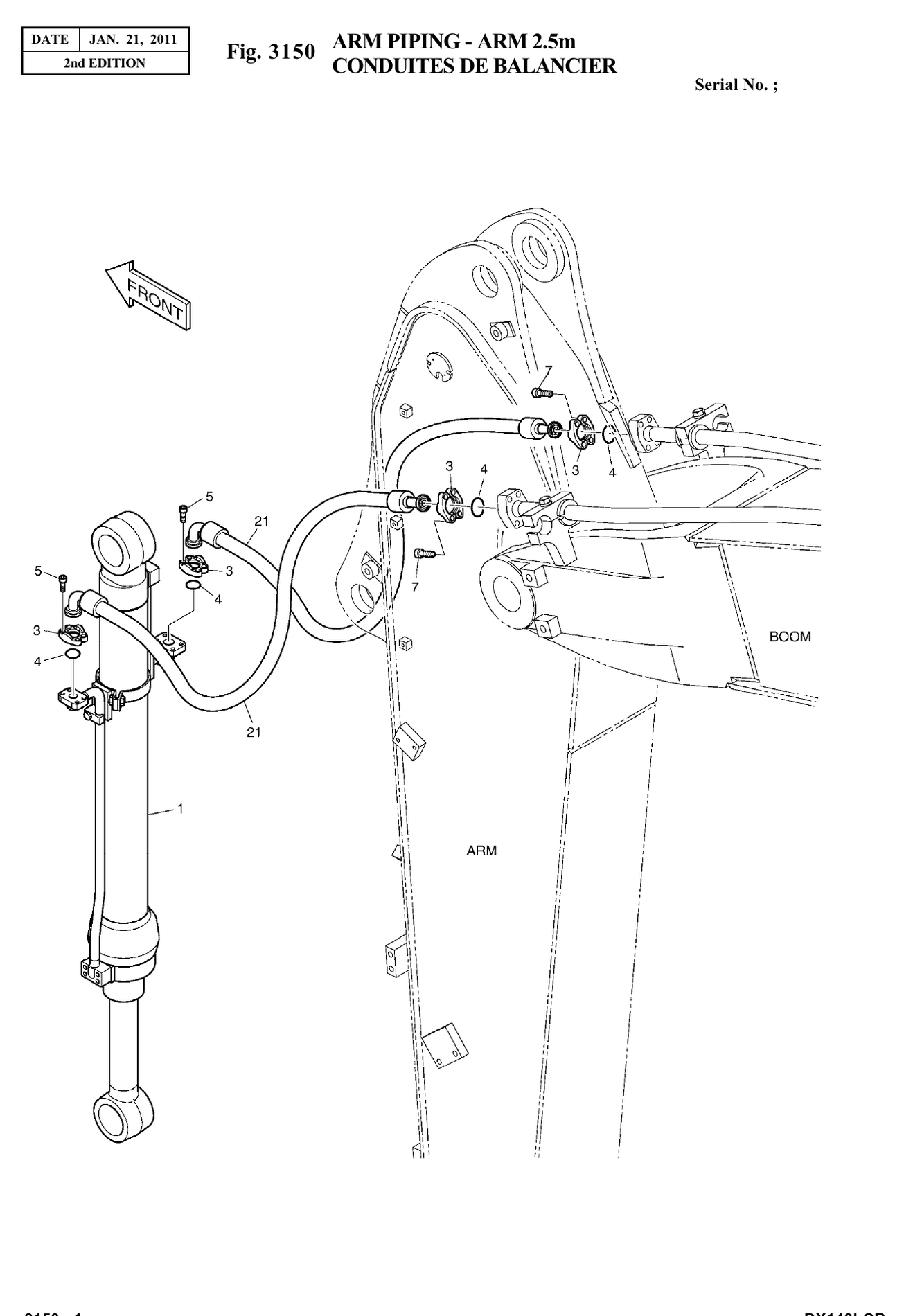 Installation diagram