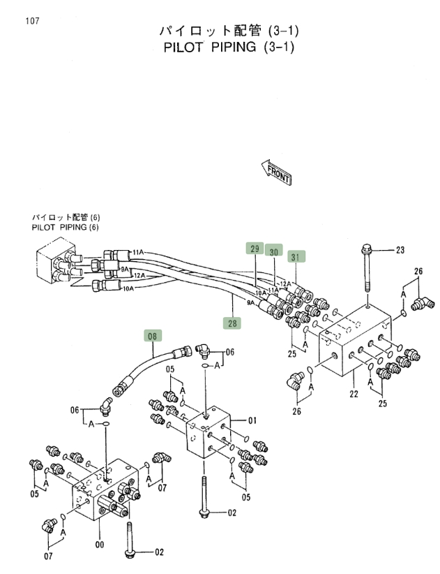 Hitachi EX450LC-5 installation diagram showing hydraulic hose 4375836 at Pipe No. 28