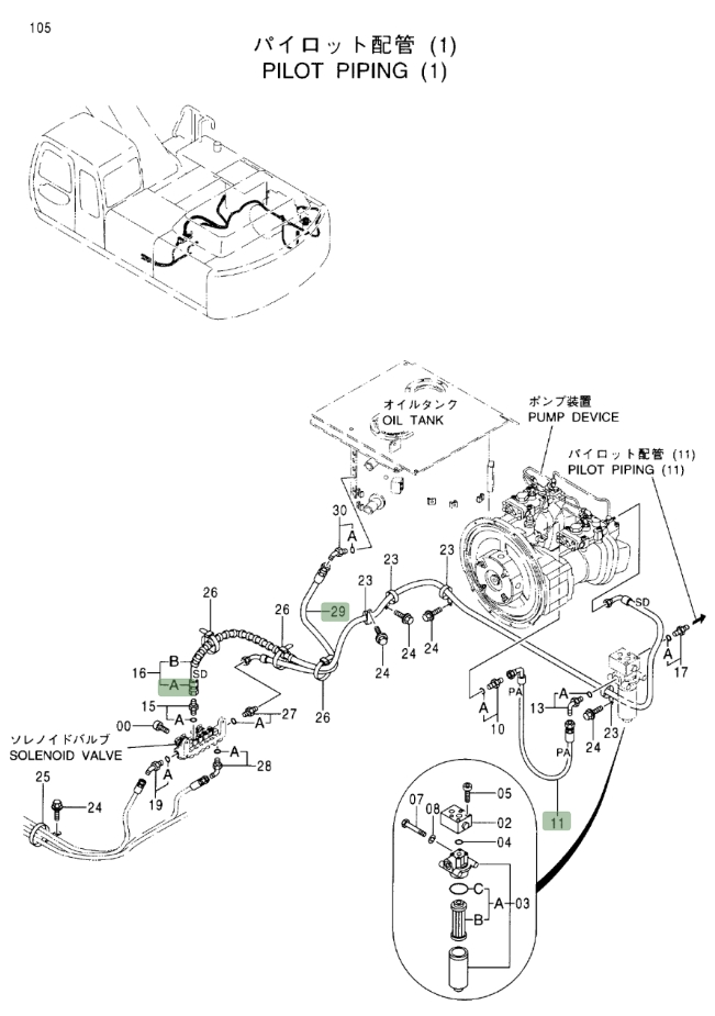 Hitachi EX330LC-5 installation diagram showing hydraulic hose 4405562 at Pipe No. 29