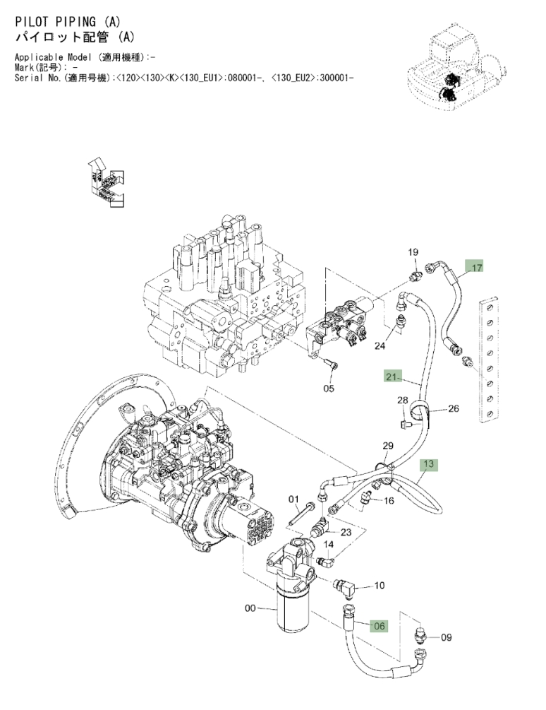 Hitachi ZX120-3 installation diagram showing hydraulic hose 4439460 at Pipe No. 21