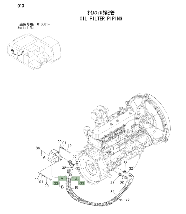 Hitachi ZX250 installation diagram showing hydraulic hose 4435692 at Pipe No. 33A