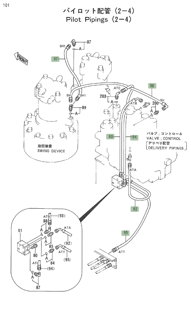 Hitachi EX700 installation diagram showing hydraulic hose 4364398 at Pipe No. 94