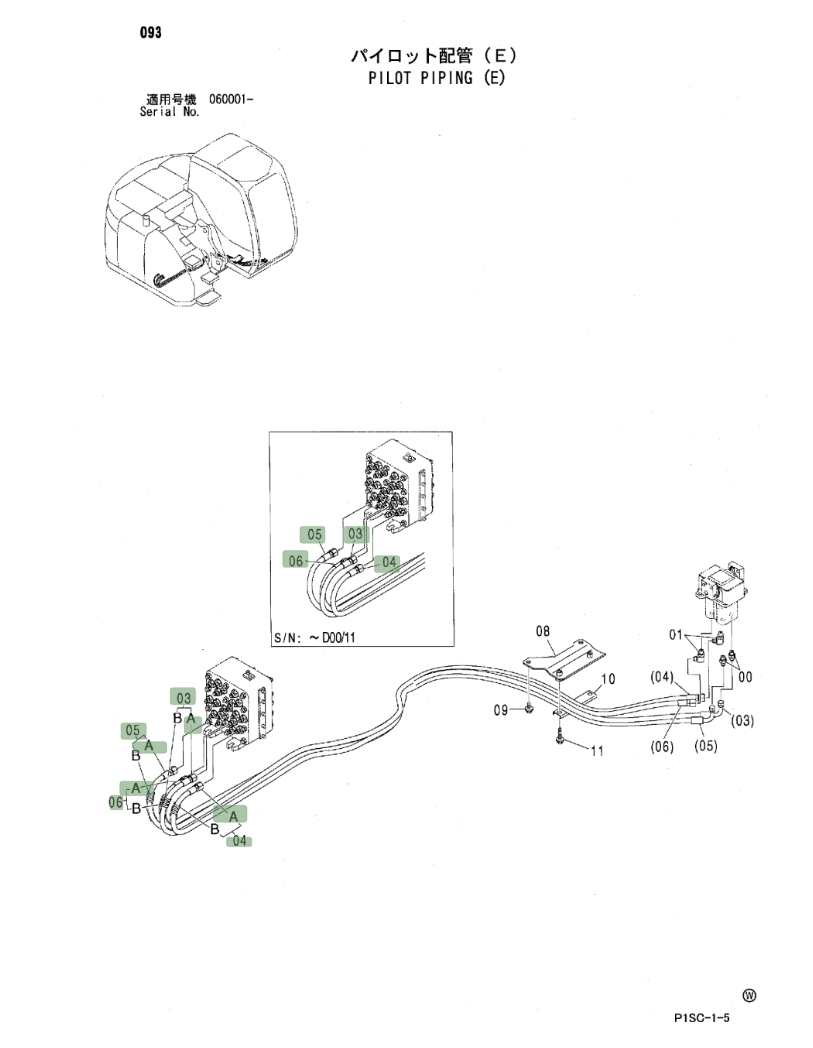 Hitachi ZX135US installation diagram showing hydraulic hose 4448759 at Pipe No. 4