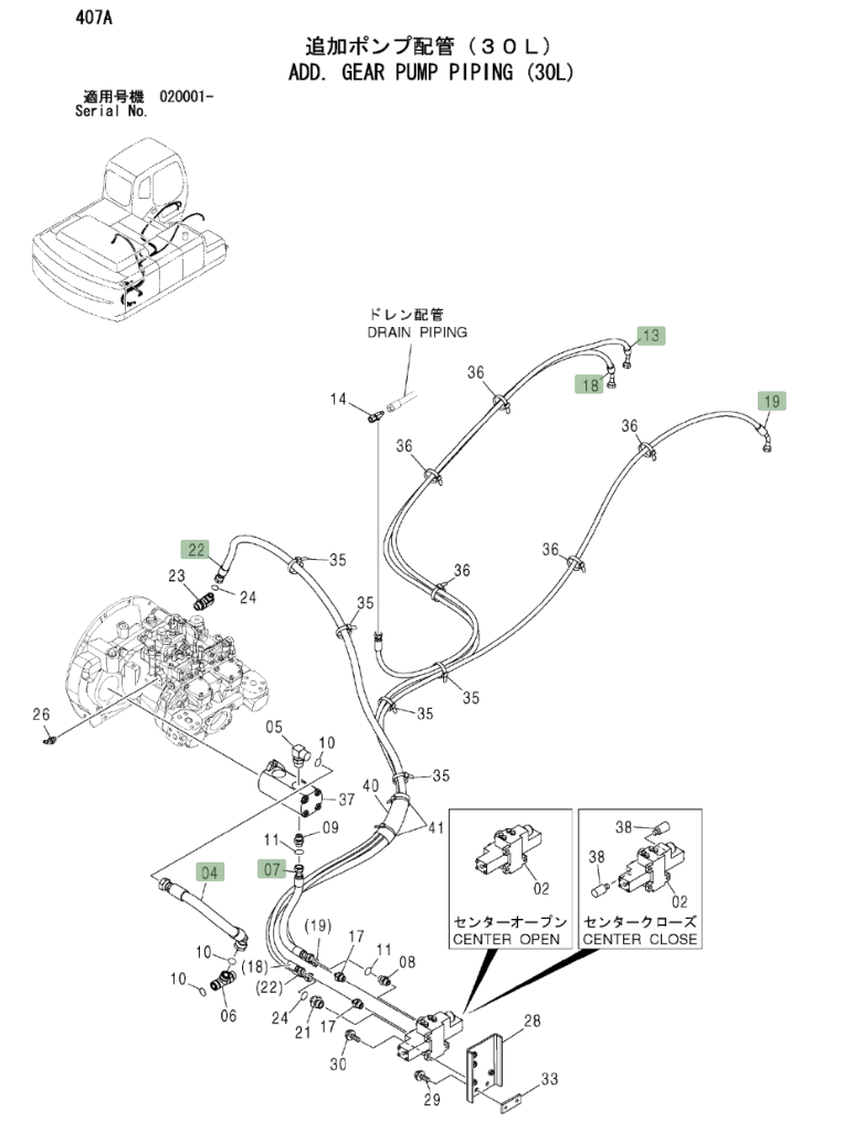 Hitachi ZX270LC installation diagram showing hydraulic hose 4285795 at Pipe No. 7