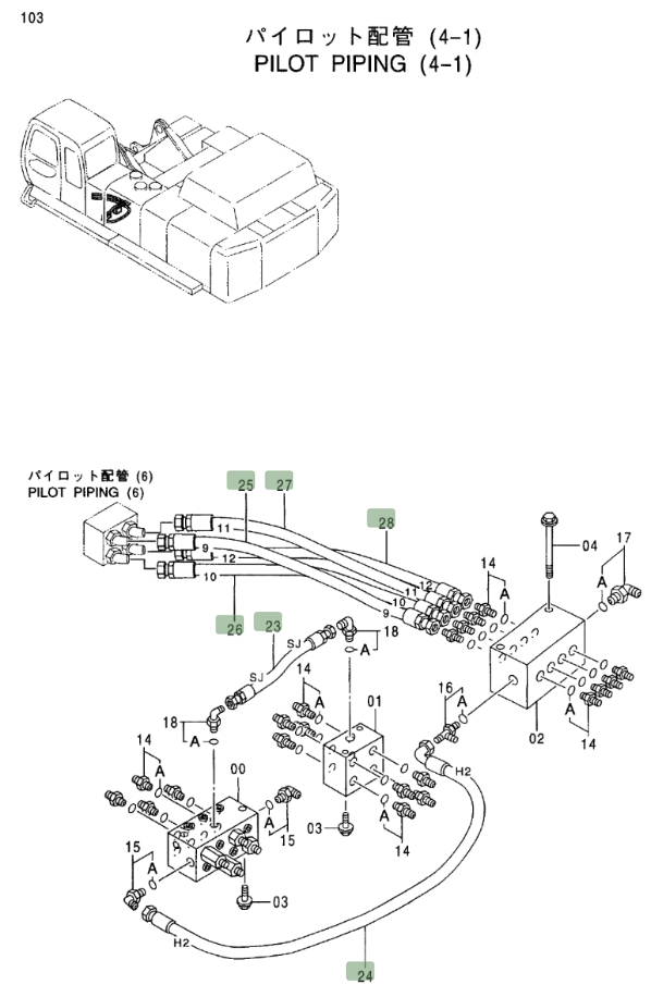 Hitachi EX750-5 installation diagram showing hydraulic hose 4375838 at Pipe No. 27