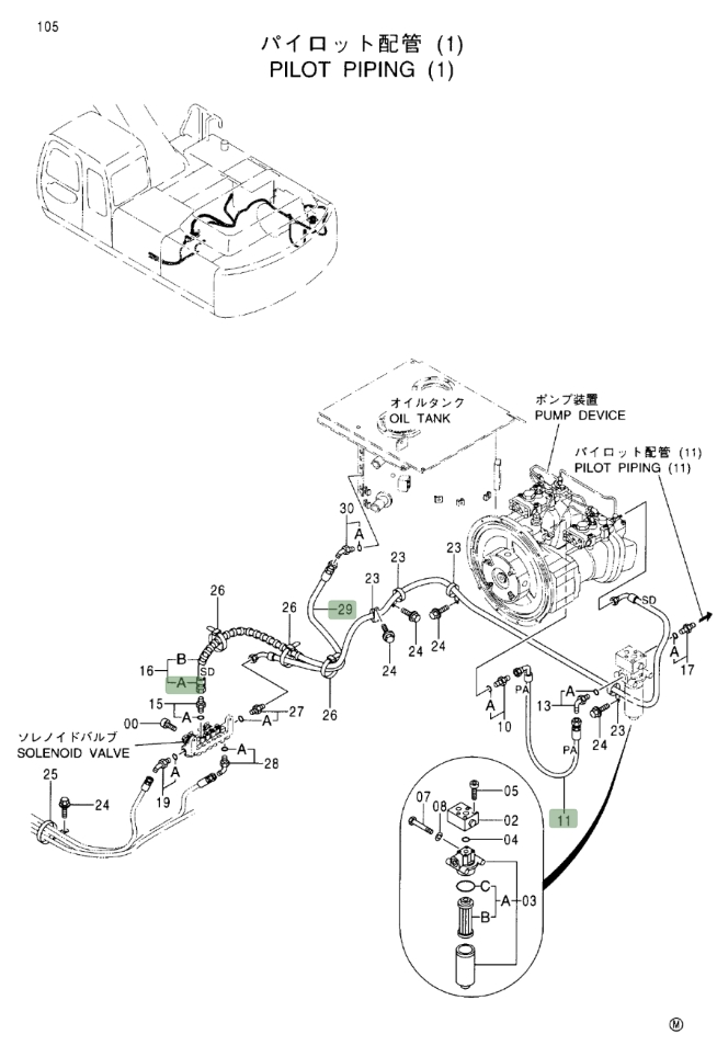 Hitachi EX370-5 installation diagram showing hydraulic hose 4405562 at Pipe No. 29