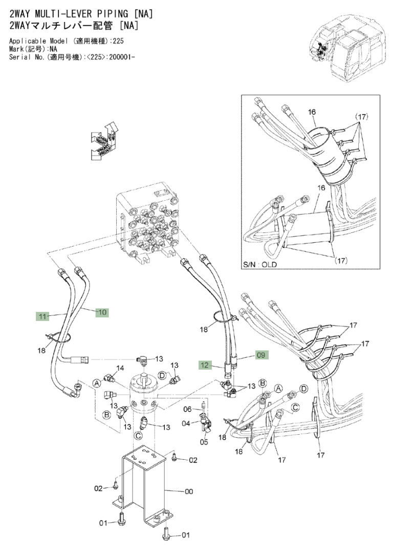 Hitachi ZX225USLC-3 installation diagram showing hydraulic hose 4667547 at Pipe No. 12