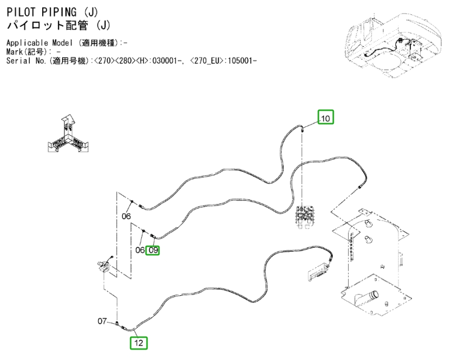 Hitachi ZX270LC-3 installation diagram showing hydraulic hose 4609133 at Pipe No. 12A