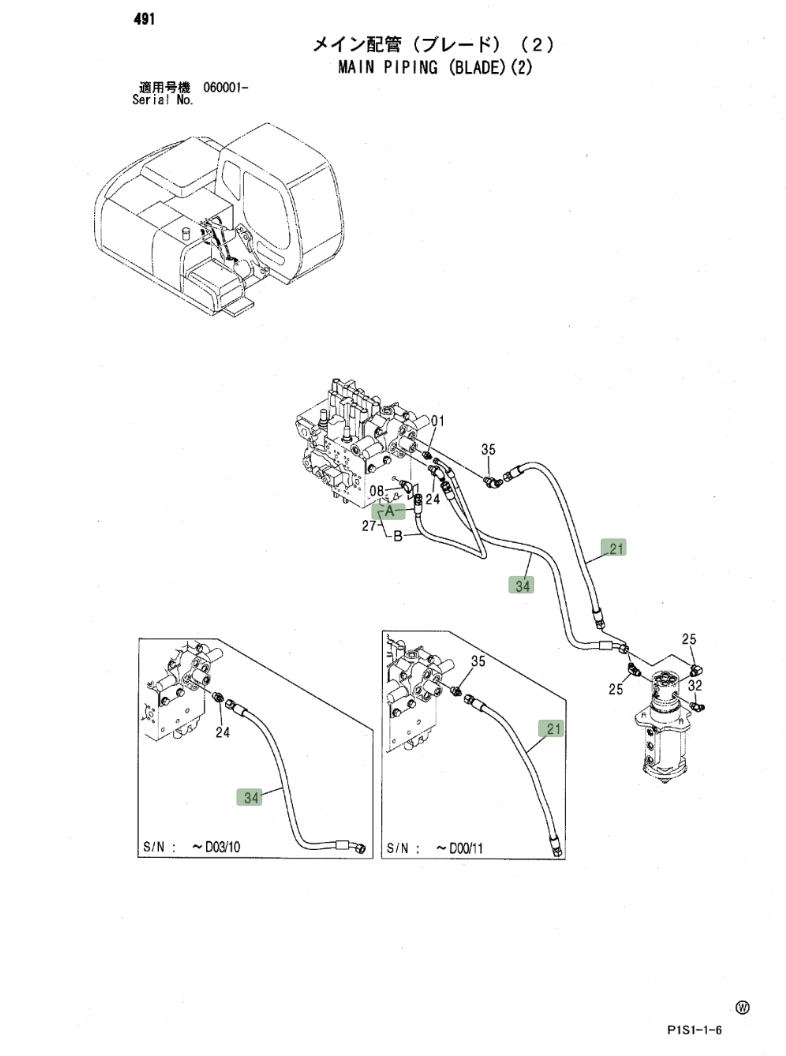 Hitachi ZX120 installation diagram showing hydraulic hose 4442774 at Pipe No. 21