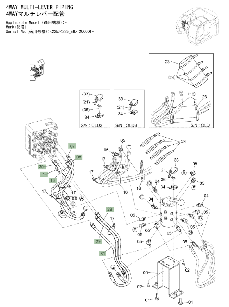 Hitachi ZX225USLC-3 installation diagram showing hydraulic hose 4665978 at Pipe No. 7