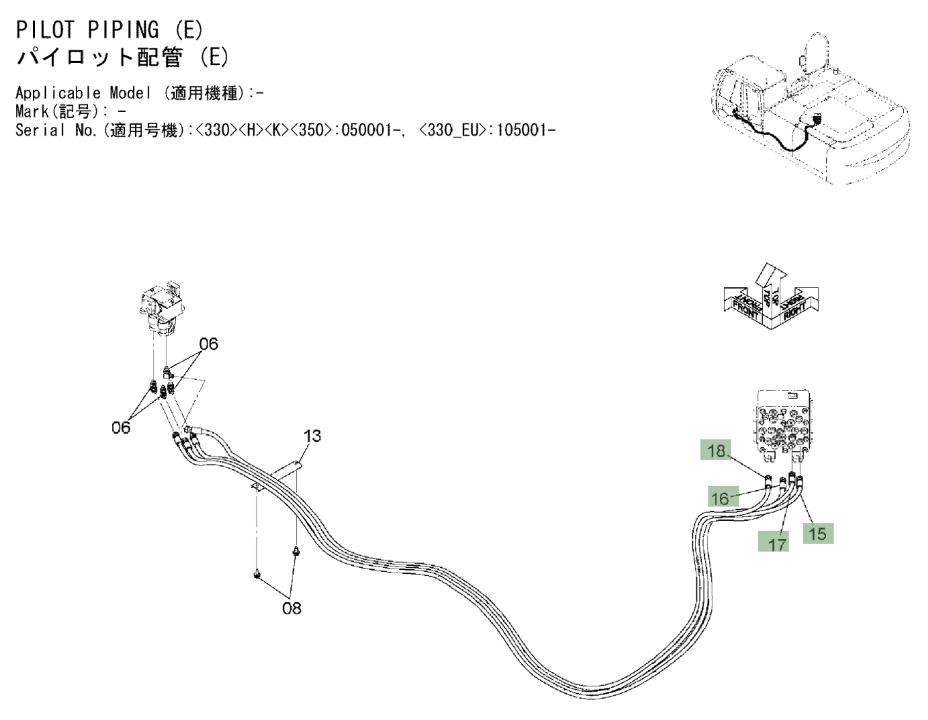 Hitachi ZX350LC-3 installation diagram showing hydraulic hose 4653735 at Pipe No. 15