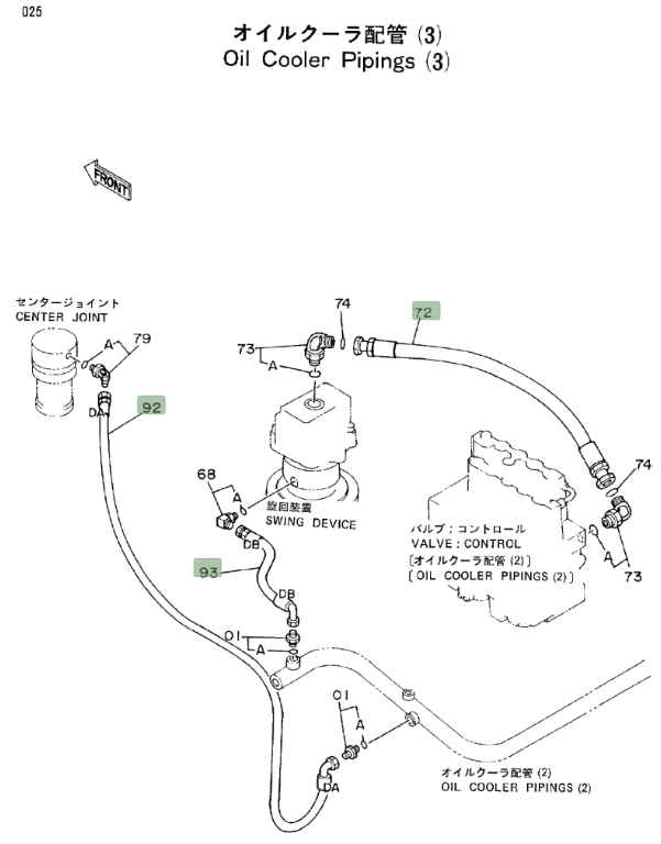 Hitachi EX150 installation diagram showing hydraulic hose 4216455 at Pipe No. 93