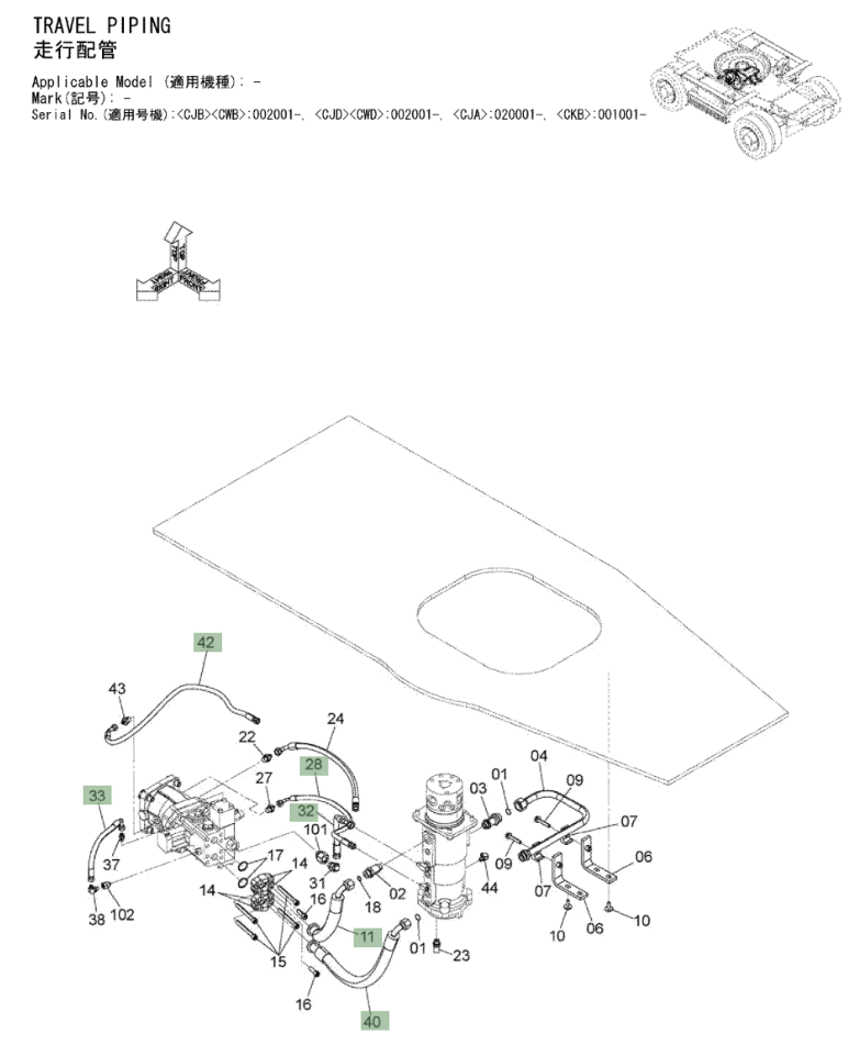Hitachi ZX210W-3 installation diagram showing hydraulic hose 4640837 at Pipe No. 32A