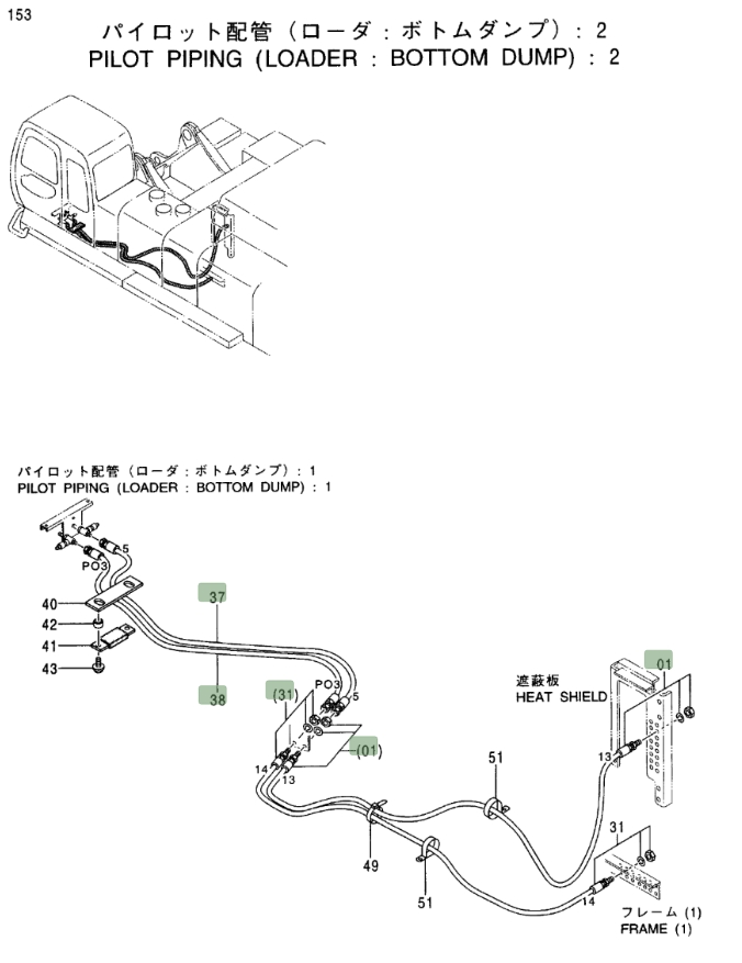 Hitachi EX750-5 installation diagram showing hydraulic hose 4364477 at Pipe No. 1