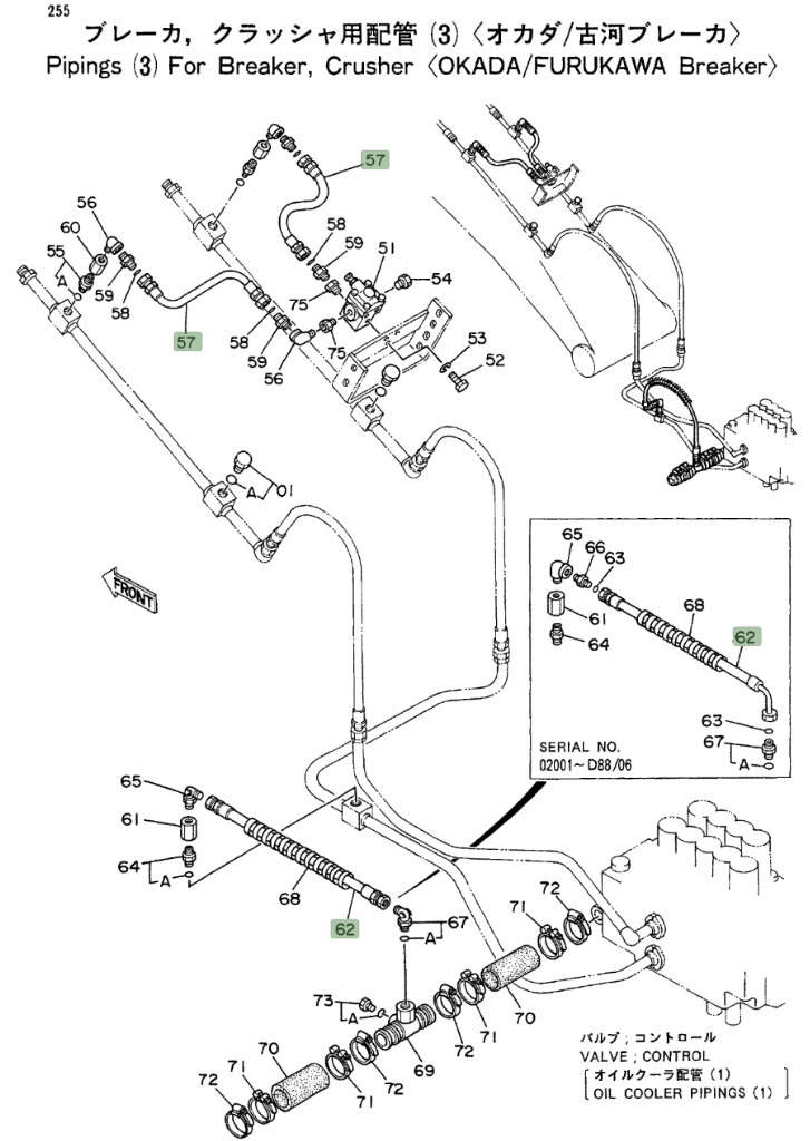 Hitachi EX300LC installation diagram showing hydraulic hose 4200477 at Pipe No. 57