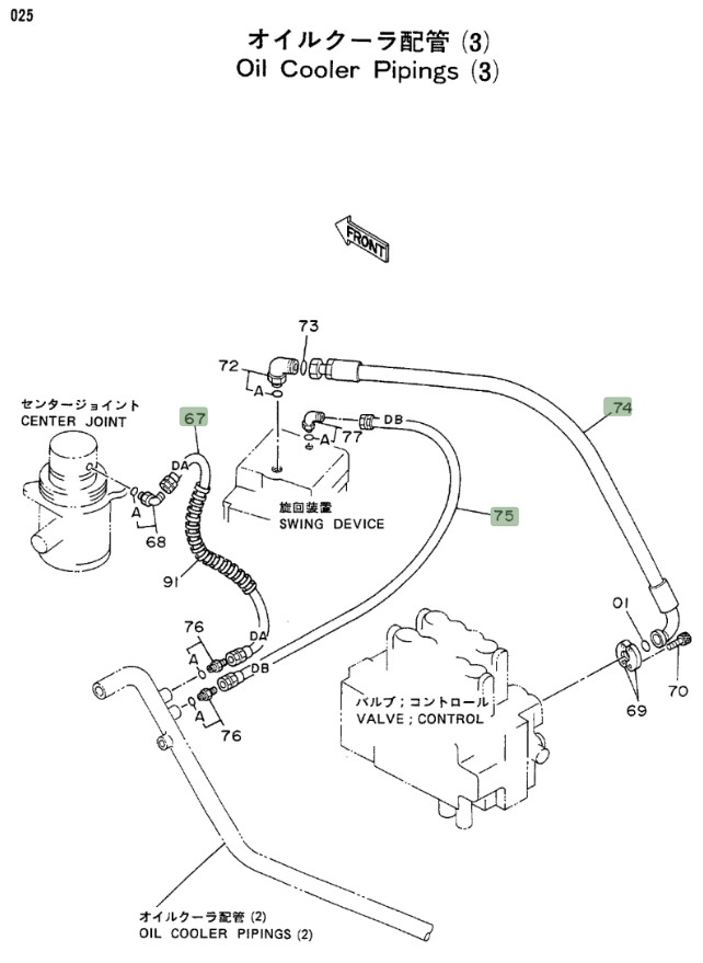 Hitachi EX200LC installation diagram showing hydraulic hose 4204164 at Pipe No. 67