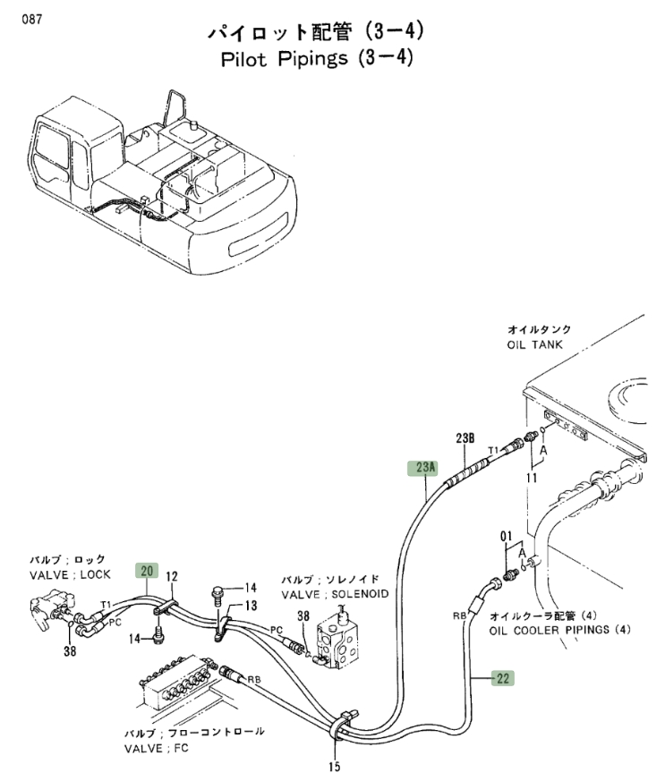 Hitachi EX300LC-2 installation diagram showing hydraulic hose 4313713 at Pipe No. 22