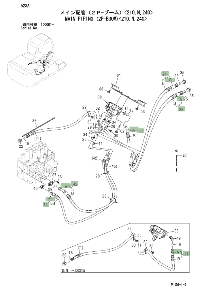 Hitachi ZX200LC installation diagram showing hydraulic hose 4397353 at Pipe No. 45A