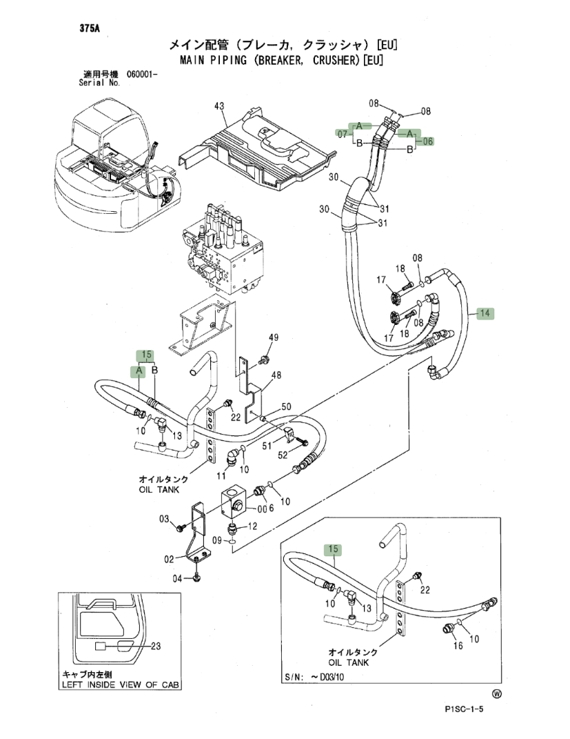 Hitachi ZX135US installation diagram showing hydraulic hose 4602186 at Pipe No. 6A