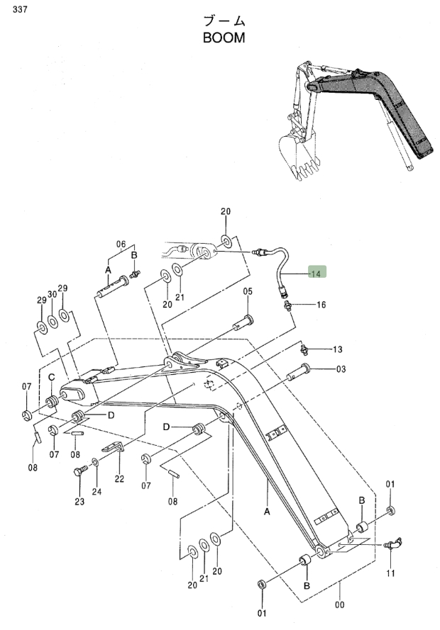 Hitachi EX80-5 installation diagram showing hydraulic hose 4129123 at Pipe No. 14